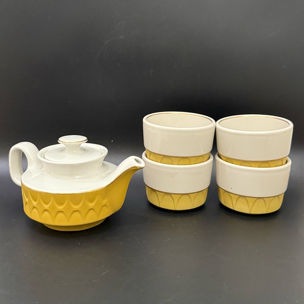 Vintage MCM MidMod SCULPTURA Mayer China Beaver Falls Mustard  Teapot w/ 4 Cups